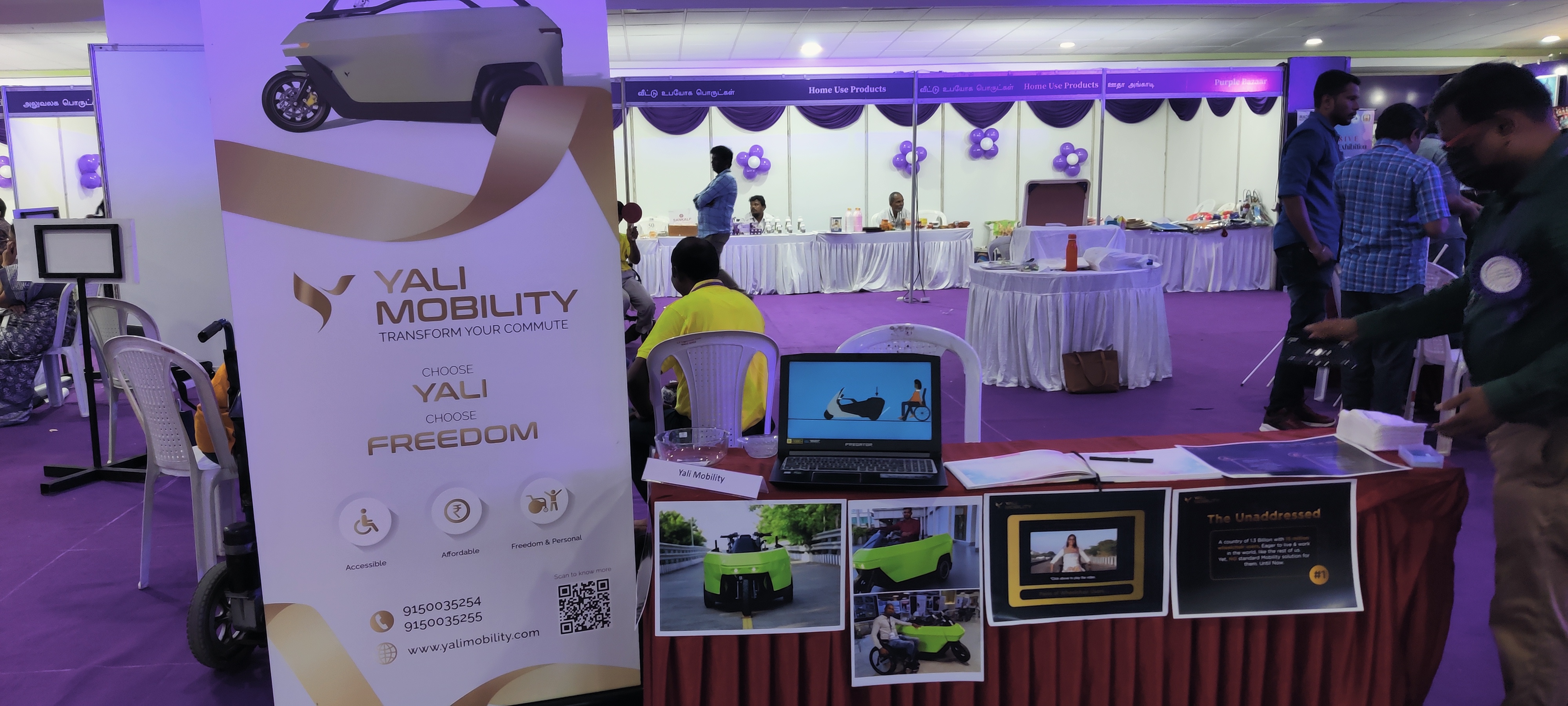 1. Tamilnadu Government's PwD event, Chennai, Tamilnadu